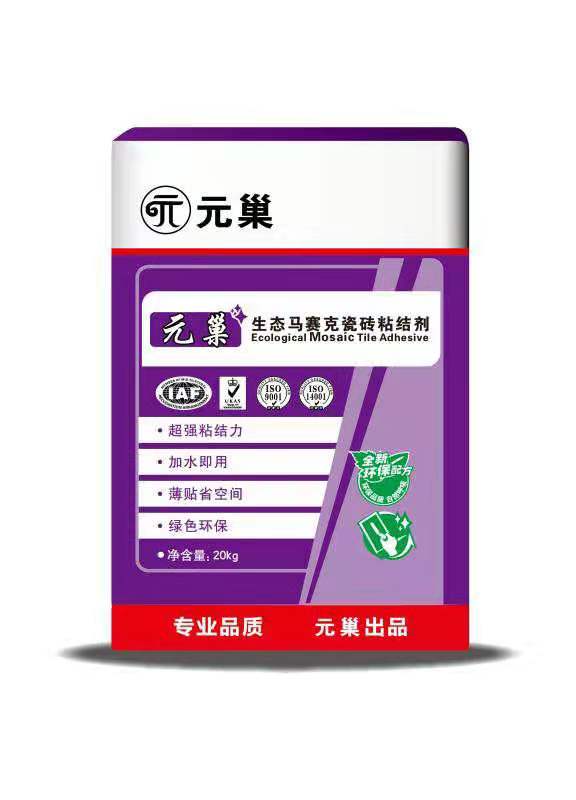 生态马赛克瓷砖粘结剂